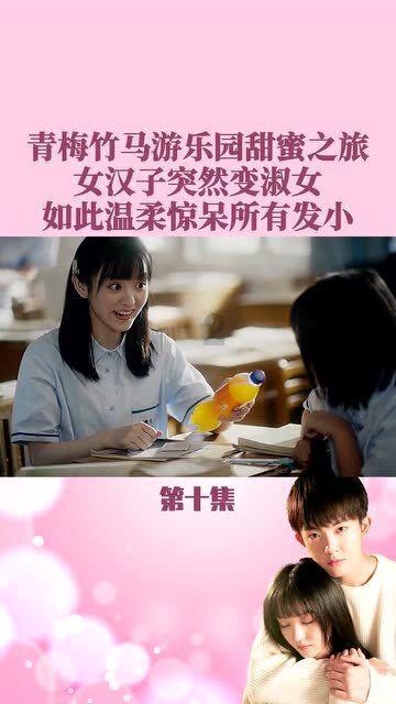 宝宝爱吃手指头要不要纠正呢？