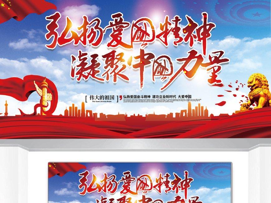 朋友装修贷，找我做第三方收款人，签字了，现在想下很后悔，有没有办法挽回？游戏画面