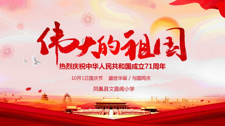 塞尔达：荒野之息