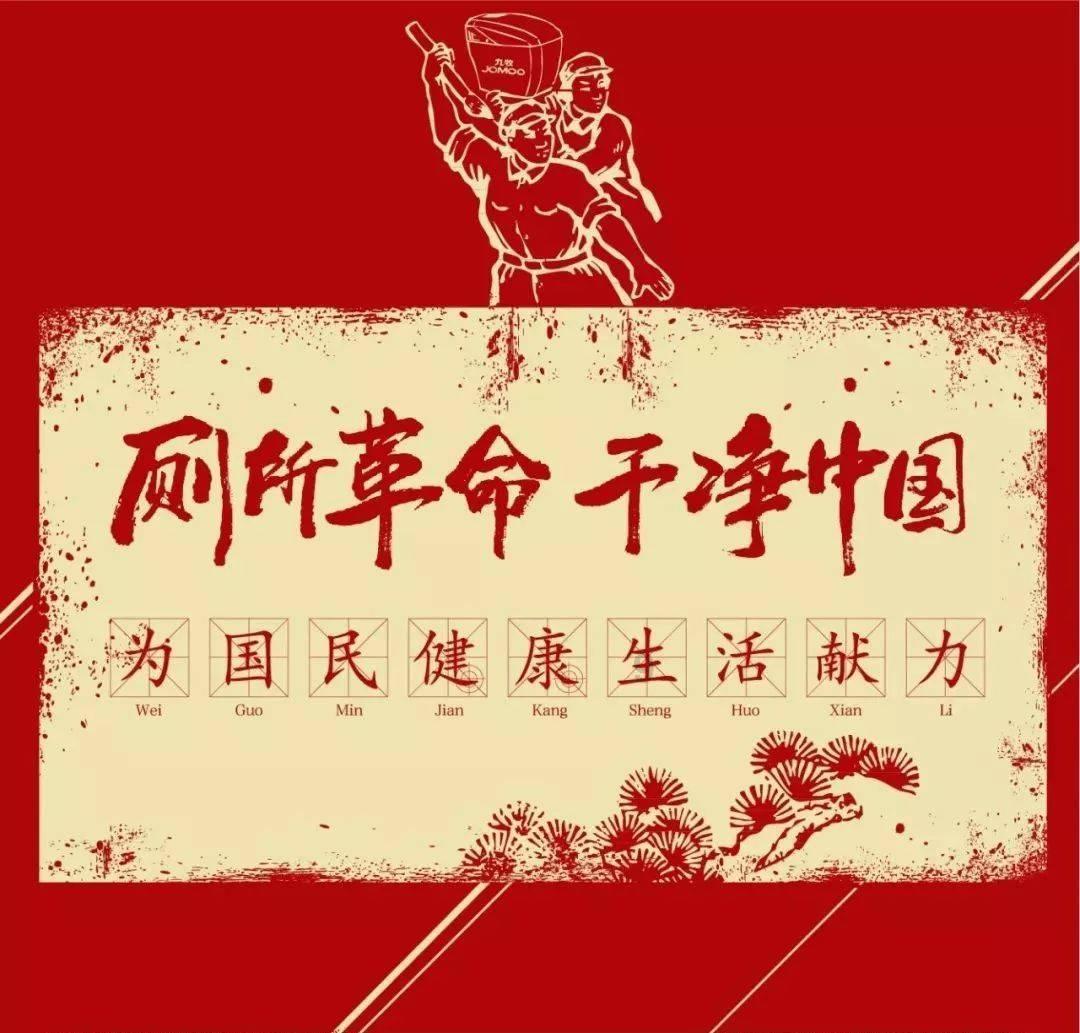 河谷冒险逃生