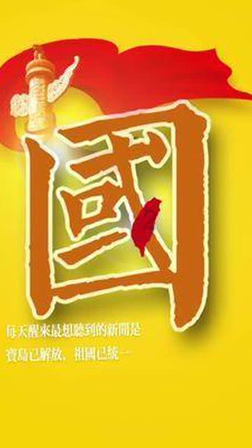 皇牌空战7