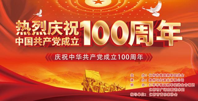 西宁市“一站式”矛调中心系统施策提升群众满意度